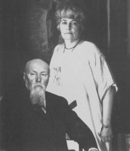 Николай и Елена Рерих
