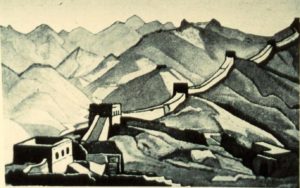 Картина Н.К.Рериха. Великая Стена Китая. 1935-1936