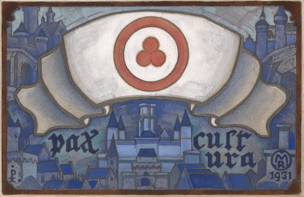 Картина Н.К.Рериха. Знамя Мира. (вариант для открытки) 1931